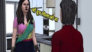 My Stepmom’s Forbidden Pleasure: A Hindi Audio Seduction