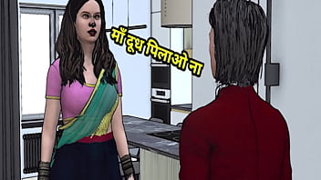 My Stepmom’s Forbidden Pleasure: A Hindi Audio Seduction