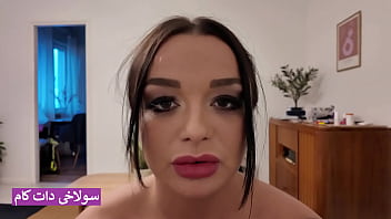 Sneaky Iranian Milf Cheats And Fucks Hard – Raw Amateur Porn