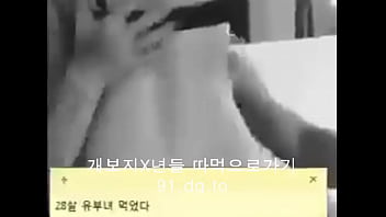Innocent Korean Youth Aching For A Forbidden Touch
