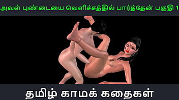 Her Wet Pussy Glistened Under The Light In Part 1 – A Steamy 3d Animated Fuck Fest With A Hot Indian Babe