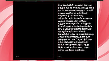 A Night Of Raw, Unforgettable Passion With My Ex, Krithika – A Steamy Tamil Erotic Audio Experience