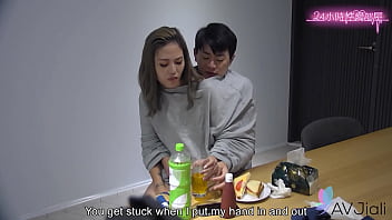 Naughty Chinese Girl Craving Rough, Hardcore Sex.