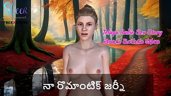My Sensual Telugu Tale: A Passionate Journey Of Love And Lust