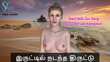 A Forbidden Night Of Tamil Lust: A Steamy Audio Tale Of Debauchery And Desire