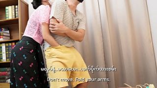 The Student’s Private Lesson: A Forbidden Education In Pleasure