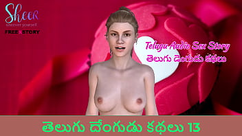 Sultry Telugu Erotic Tales: Uncut Audio Desires Unleashed