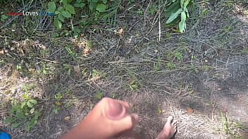 Exposed And Uncovered: The Thrill Of Public Release