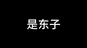 白洁的淫乱之夜:绿帽风云再起,高潮迭起的四人狂欢盛宴