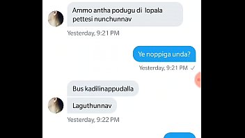 Spicy Telugu Aunty With Curves That Drive Men Wild