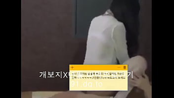 Hot Korean Webcam Temptress