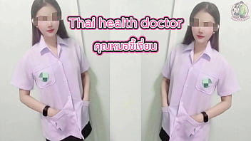 หมอไทยขี้เงี่ยนจัดเต็ม เสียงครวญครางเซ็กซี่สุดเสียวในคลิป 4k