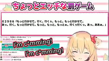 Get Ready As Hololive’s Akai Haato Moans Out Those Naughty Words: “i’m Coming!~”