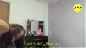 Rima Mustafa’s Arabian Seduction