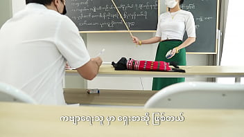 Disciplined By The Domme: A Student’s Steamy Punishment