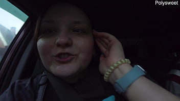 Pumping My Needy Cunt In A Parked Car Where Anyone Could Catch Me – A Filthy Public Joi