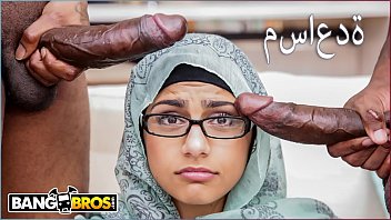Mia Khalifa Takes Two Massive Black Cocks In A Wild Threesome On Monsters Of Cock