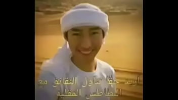 Fernanfloo El Árabe Desatado