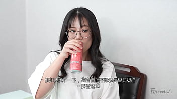 Glasses Girl’s White Socks: A Naughty Korean Fantasy