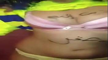 Swaying Hips Of A Seductive Arabian Bride