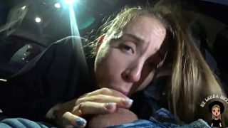 Suck My Cock Until I Explode Down Your Throat