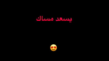 Sultry Snap 8300