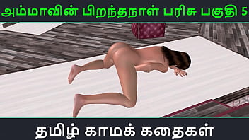 Tamil Audio Sex Story: Horny Babe In Doggy Style, Moaning As She Rubs Her Wet Pussy In 3d Animation