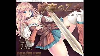 【エロゲ実況】紋章の乙女-体験版【四ノ宮美琴】前編～濡れる秘紋と淫らな運命の始まり～