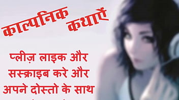 Sizzling Desires: Diwana Dewar’s Steamy Tales Of Forbidden Passion And Raw Lust