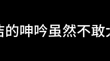 白洁 第十一章 绿帽风云再起 情欲暗涌