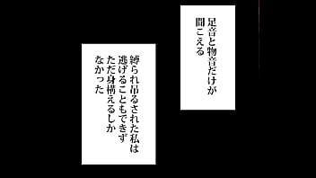 マッサージで骨の髄まで蕩けさせる七瀬サキの誘惑