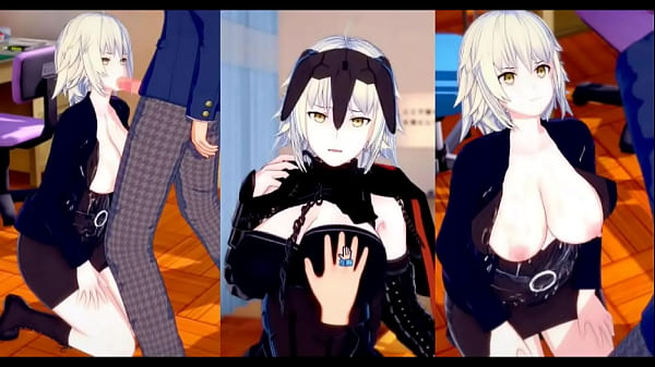 Fgoフェイトのジャンヌ・オルタを3dcgで巨乳揉みまくりエロhアニメ！