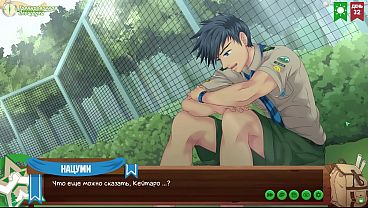 Friends Camp: Episode 58 – Natsumi’s Confessions, Raw And Unfiltered (russian Voiceover)