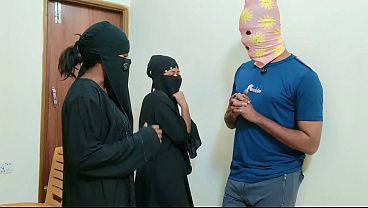 Ravage My Two Curvy Hijabi Sisters’ Plump Backsides With Relentless Force