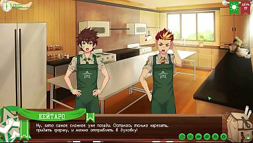 Sizzling In The Kitchen: A Steamy Cookie Session With Camp Companions