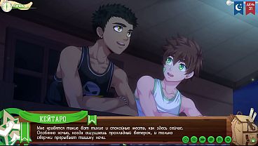 Camp Of Lovers: Episode 59 – The Night We Claimed Our Victory