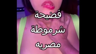 نار الشهوة المصرية: فتاة صعيدية تذوب في نزوات عنتيل جريء