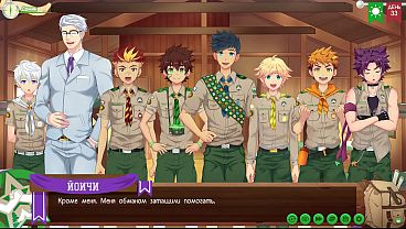 Friends Camp: Episode 67 – The Investor Gets A Very Personal Demonstration