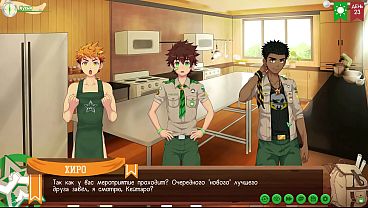 Camp Of Friends: Episode 51 – Repairs And Revelations (russian Voiceover)