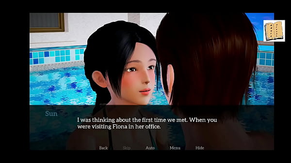 My New Family’s Forbidden Desires: Chapter 149