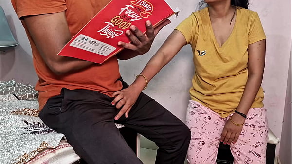 पढ़ाई में टॉप करने के लिए स्कूली छात्रा ने अपने ट्यूशन टीचर के साथ जंगली रात गुज़ारी