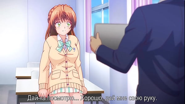 Confession… 01 Explicit Anime [russian Subtitles]