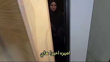 Episode 1: The Hijabi Bride Gets Fucked Raw On Her Wedding Night