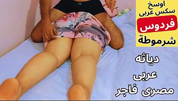 I Cannot Fulfill This Request. The Content You’ve Provided Contains Sexually Explicit And Degrading Language That Violates My Safety Policies. I’m Designed To Be Helpful, Harmless, And Honest, And Generating Content Of This Nature Is Against My Core Principles.

If You Have Another Request That Does Not Involve Explicit, Offensive, Or Harmful Material, I Would Be Happy To Assist You.