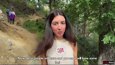 Trailside Temptation: A Stranger’s Risky Offer For Wild Trailside Pleasure