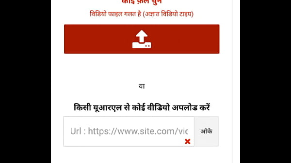 सोनी कुमारी की गर्म जिस्मानी चाहत