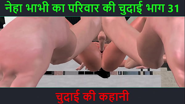 Neha Bhabhi Ki Jungli Raat – Chudai Ka Mazedar Safar Part 31