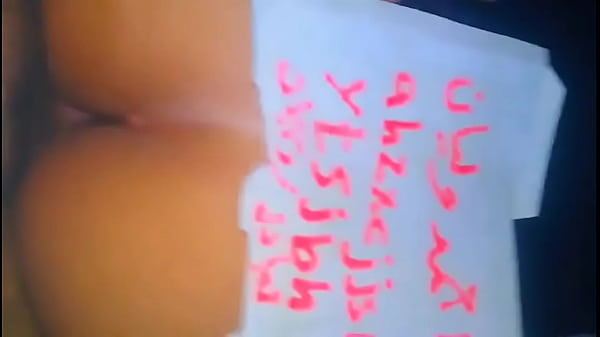 Six Arab Men Take Turns Pounding Me Raw