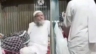 Pakistani Old Couple From Lahore In A Steamy, Intimate Moment