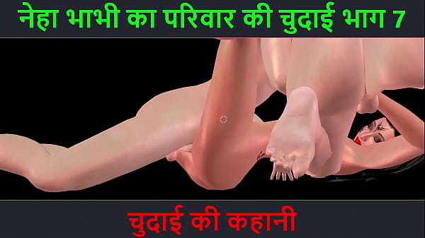Neha Bhabhi Ki Geeli Raat – Chudai Ka Maza, Part 7